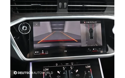 Audi A6 2.0 TFSI - автомобили, коли, обяви за нови и употребявани 14