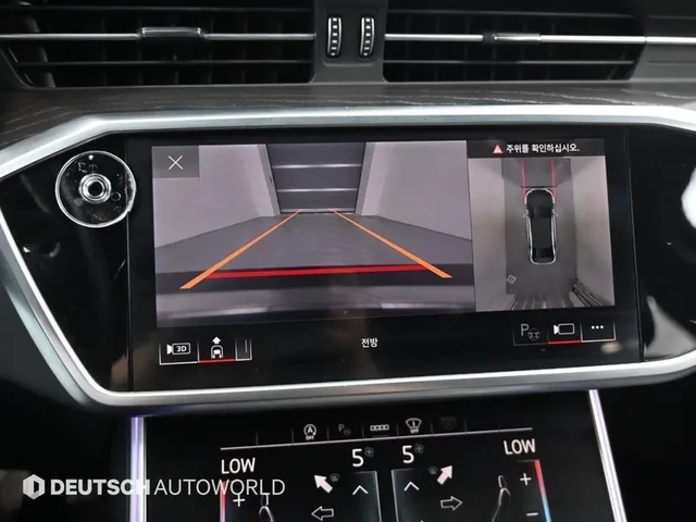 Audi A6 2.0 TFSI - автомобили, коли, обяви за нови и употребявани 14