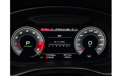 Audi A6 2.0 TFSI - автомобили, коли, обяви за нови и употребявани 7