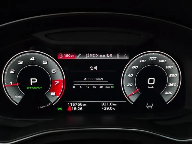 Audi A6 2.0 TFSI - автомобили, коли, обяви за нови и употребявани 7