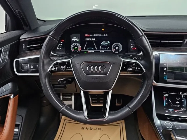 Audi A6 2.0 TFSI - автомобили, коли, обяви за нови и употребявани 11