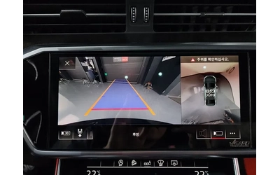 Audi A6 2.0 TFSI - автомобили, коли, обяви за нови и употребявани 14