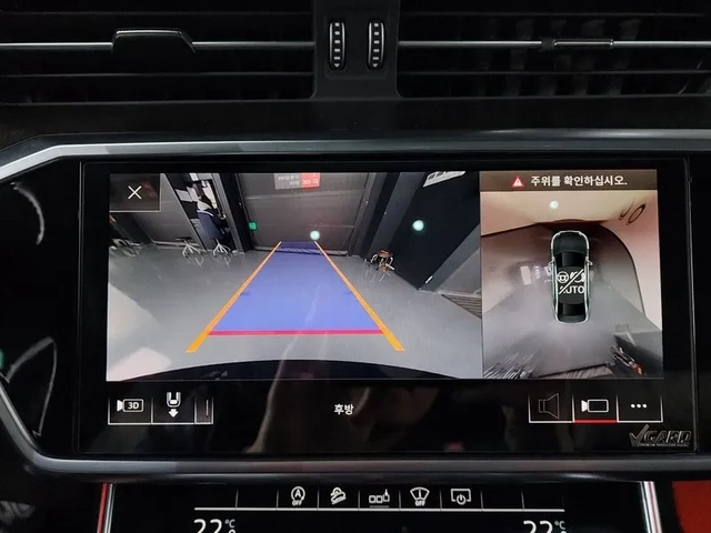 Audi A6 2.0 TFSI - автомобили, коли, обяви за нови и употребявани 14