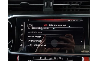 Audi A6 2.0 TFSI - автомобили, коли, обяви за нови и употребявани 15
