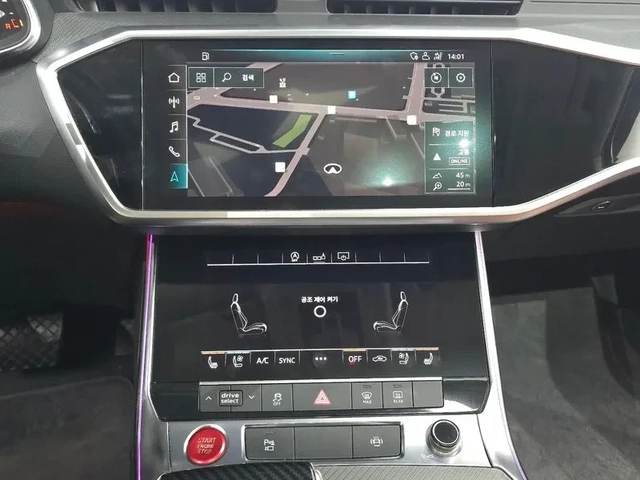 Audi A6 2.0 TFSI Quattro - автомобили, коли, обяви за нови и употребявани 13