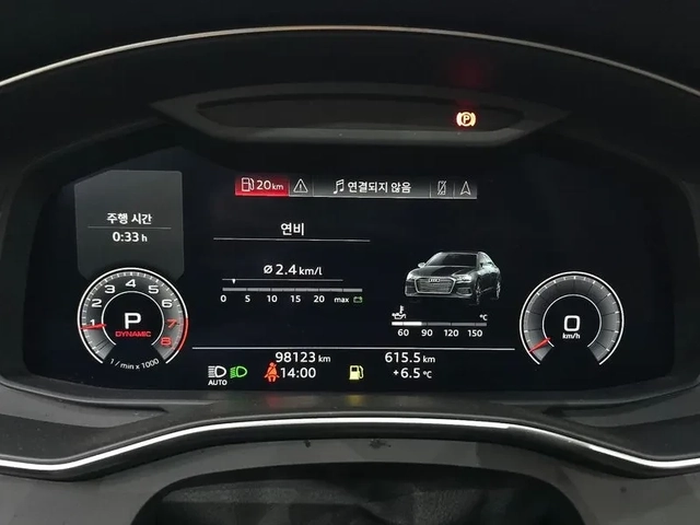 Audi A6 2.0 TFSI Quattro - автомобили, коли, обяви за нови и употребявани 7