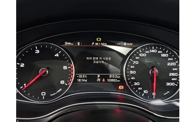 Audi A6 2.0 TDI - автомобили, коли, обяви за нови и употребявани 7