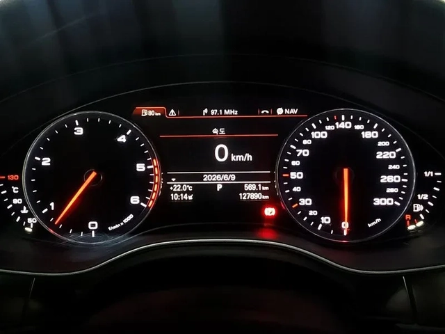 Audi A6 3.0 TDI Quattro - автомобили, коли, обяви за нови и употребявани 7