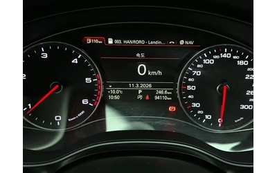 Audi A6 2.0 TDI - автомобили, коли, обяви за нови и употребявани 7