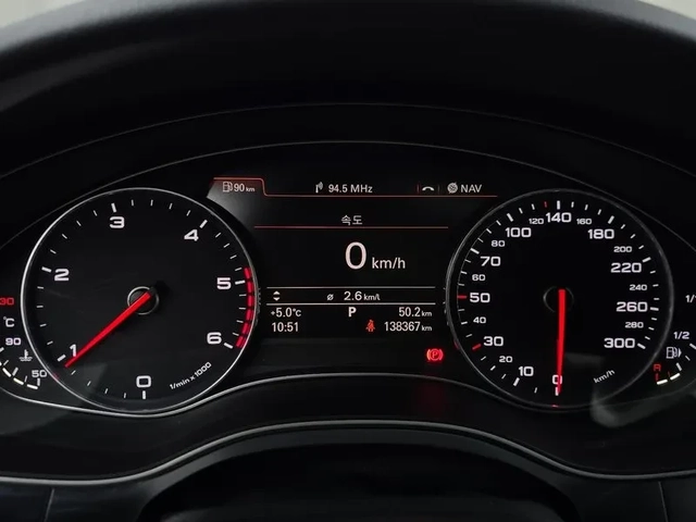 Audi A6 2.0 TDI - автомобили, коли, обяви за нови и употребявани 15