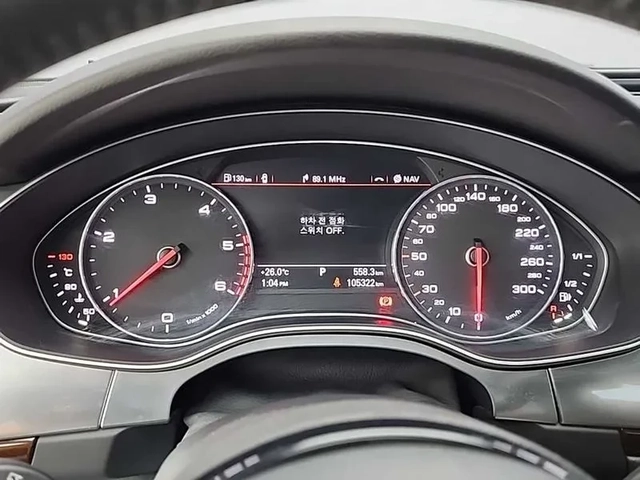 Audi A6 2.0 TDI - автомобили, коли, обяви за нови и употребявани 7