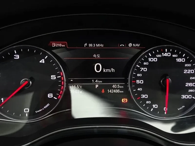 Audi A6 2.0 TDI - автомобили, коли, обяви за нови и употребявани 7