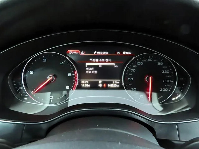 Audi A6 2.0 TDI Quattro - автомобили, коли, обяви за нови и употребявани 8