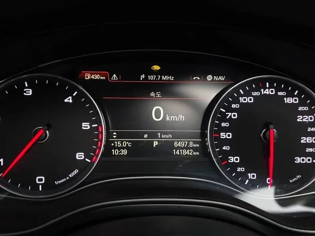 Audi A6 3.0 TDI Quattro - автомобили, коли, обяви за нови и употребявани 14