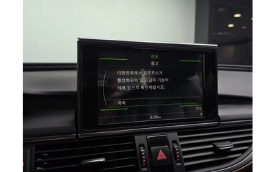 Audi A6 3.0 TDI Quattro - автомобили, коли, обяви за нови и употребявани 16