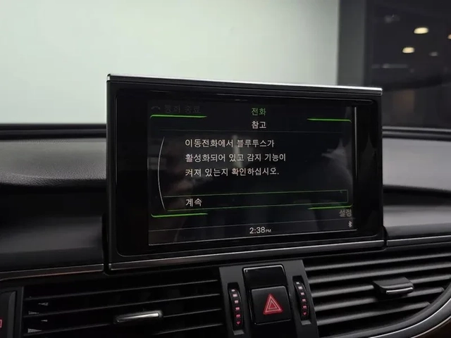 Audi A6 3.0 TDI Quattro - автомобили, коли, обяви за нови и употребявани 16
