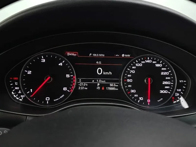 Audi A6 3.0 TDI Quattro - автомобили, коли, обяви за нови и употребявани 7