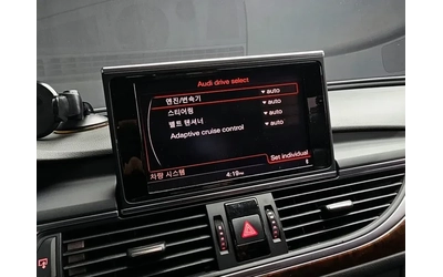 Audi A6 3.0 TDI Quattro - автомобили, коли, обяви за нови и употребявани 16