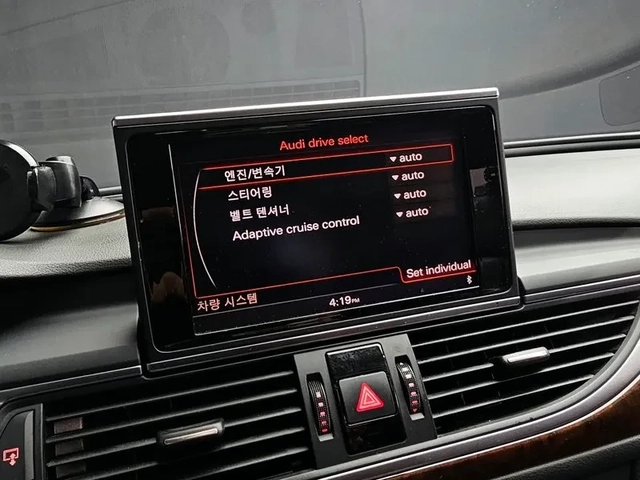 Audi A6 3.0 TDI Quattro - автомобили, коли, обяви за нови и употребявани 16