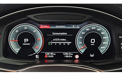 Audi A6 MATRIX/QUATTRO/DISTR/DIGI/CAMERA/ПАМЕТ/CAR PLAY/LI - автомобили, коли, обяви за нови и употребявани 8