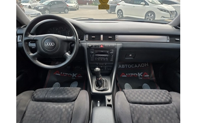 Audi A6 2.8i-193кс= ГАЗ= КЛИМАТРОНИК= НАПЪЛНО ОБСЛУЖЕН - автомобили, коли, обяви за нови и употребявани 11