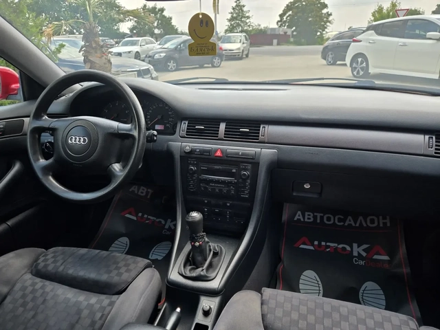 Audi A6 2.8i-193кс= ГАЗ= КЛИМАТРОНИК= НАПЪЛНО ОБСЛУЖЕН - автомобили, коли, обяви за нови и употребявани 12