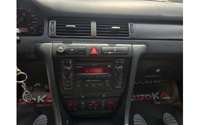 Audi A6 2.8i-193кс= ГАЗ= КЛИМАТРОНИК= НАПЪЛНО ОБСЛУЖЕН - автомобили, коли, обяви за нови и употребявани 15