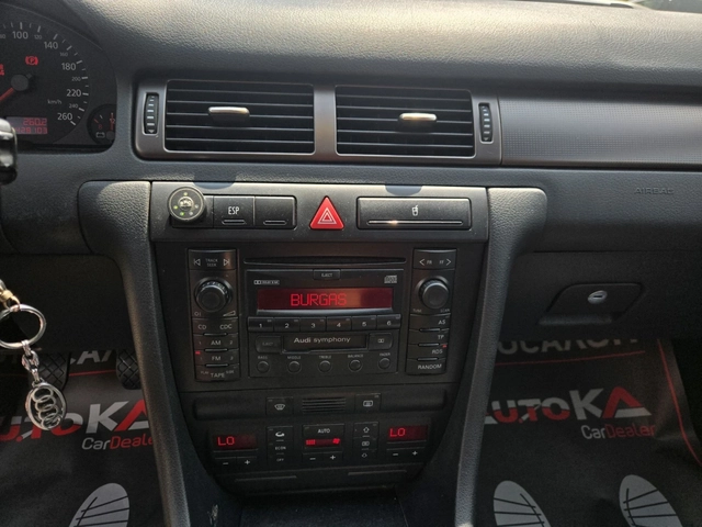 Audi A6 2.8i-193кс= ГАЗ= КЛИМАТРОНИК= НАПЪЛНО ОБСЛУЖЕН - автомобили, коли, обяви за нови и употребявани 15