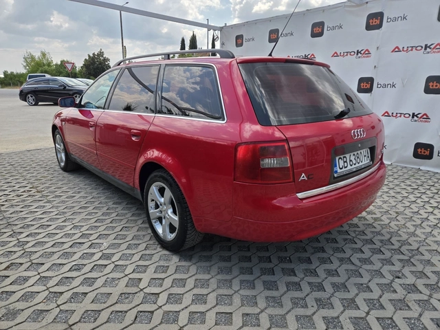 Audi A6 2.8i-193кс= ГАЗ= КЛИМАТРОНИК= НАПЪЛНО ОБСЛУЖЕН - автомобили, коли, обяви за нови и употребявани 4