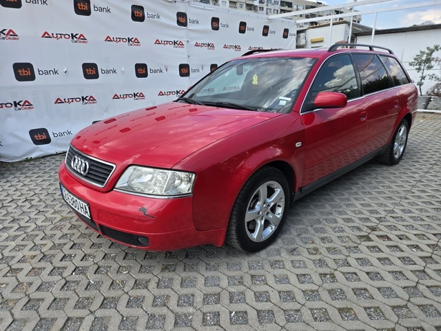 Audi A6 2.8i-193кс= ГАЗ= КЛИМАТРОНИК= НАПЪЛНО ОБСЛУЖЕН - автомобили, коли, обяви за нови и употребявани 5
