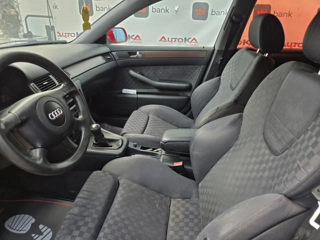 Audi A6 2.8i-193кс= ГАЗ= КЛИМАТРОНИК= НАПЪЛНО ОБСЛУЖЕН - автомобили, коли, обяви за нови и употребявани 6