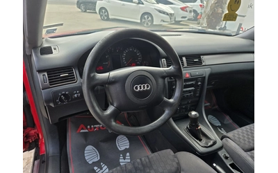 Audi A6 2.8i-193кс= ГАЗ= КЛИМАТРОНИК= НАПЪЛНО ОБСЛУЖЕН - автомобили, коли, обяви за нови и употребявани 7