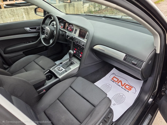 Audi A6 2, 700TDI QUATTRO EURO4 - автомобили, коли, обяви за нови и употребявани 8