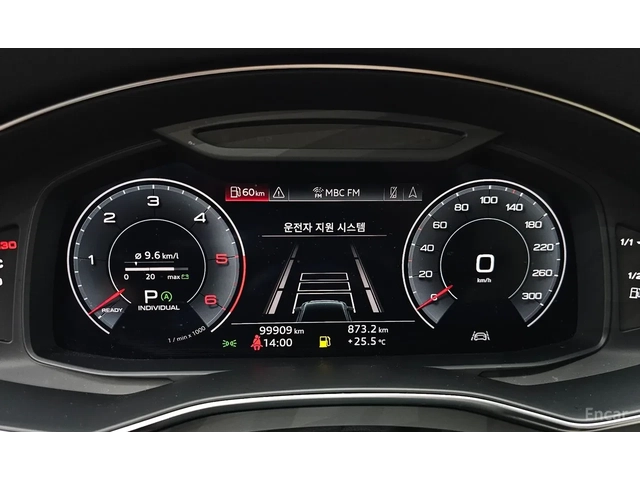 Audi A6 45 TDI / TECHNIK /  360 КАМЕРИ / DISTRONIC /  ПАНО - автомобили, коли, обяви за нови и употребявани 7
