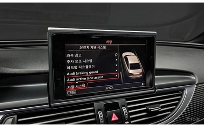 Audi A6 COMPETITION* HUD* ПОДГРЕВ* КАМЕРА - автомобили, коли, обяви за нови и употребявани 11