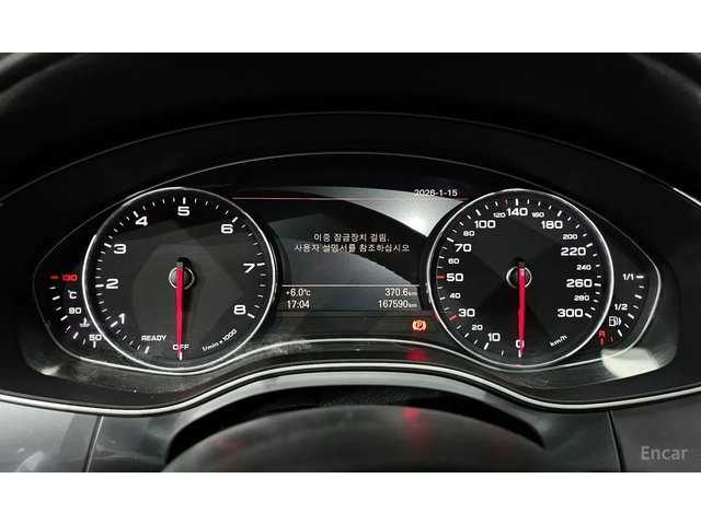 Audi A6 COMPETITION* HUD* ПОДГРЕВ* КАМЕРА - автомобили, коли, обяви за нови и употребявани 8