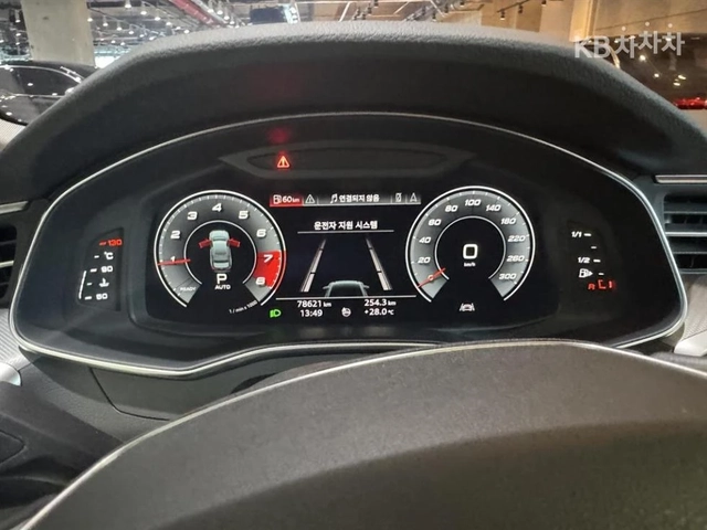 Audi A6 QUATTRO S-LINE * SHADOW LINE* * КРАЙНА ЦЕНА* - автомобили, коли, обяви за нови и употребявани 8