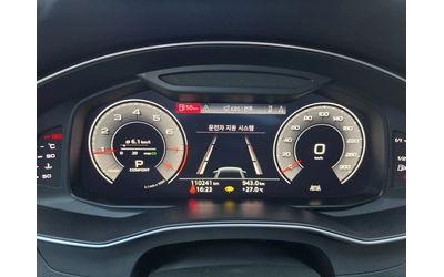 Audi A6 45TFSI QUATTRO * ОБДУХ * DIS * ЛЮК * 360 - автомобили, коли, обяви за нови и употребявани 8