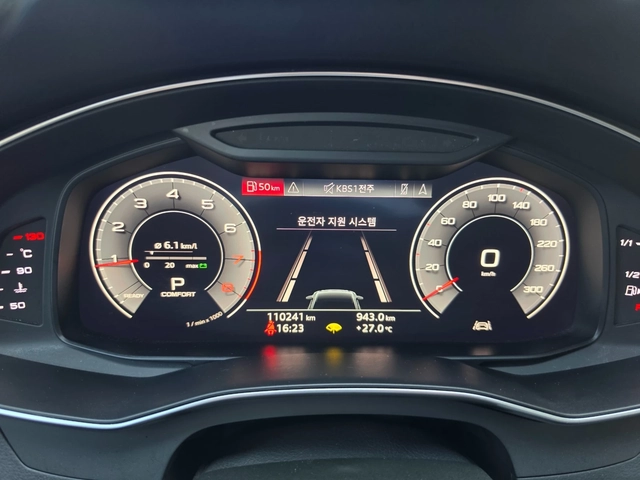 Audi A6 45TFSI QUATTRO * ОБДУХ * DIS * ЛЮК * 360 - автомобили, коли, обяви за нови и употребявани 8
