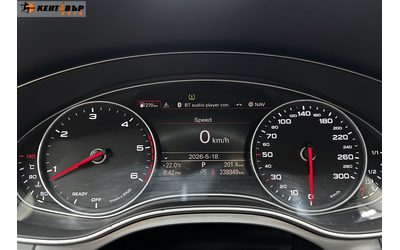 Audi A6 - автомобили, коли, обяви за нови и употребявани 18