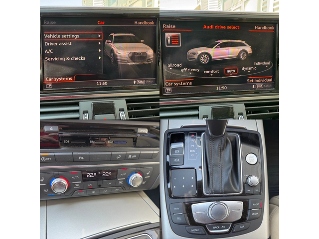 Audi A6 Allroad 3.0TDI+ 320kc+ Allroad+ Подгрев+ S-line - автомобили, коли, обяви за нови и употребявани 9