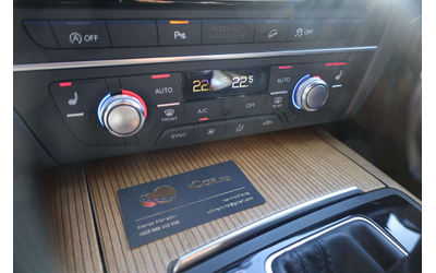 Audi A6 A6 - автомобили, коли, обяви за нови и употребявани 28
