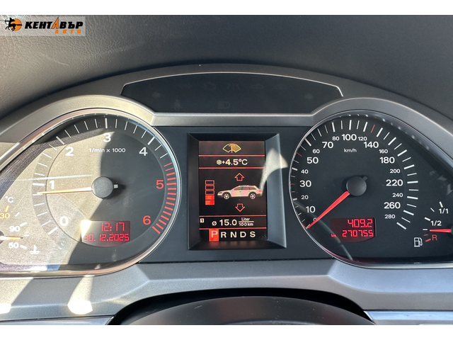 Audi A6 Allroad 3.0d 233 к.с. quattro - автомобили, коли, обяви за нови и употребявани 12