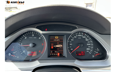 Audi A6 Allroad 3, 0tdi/Quattro - автомобили, коли, обяви за нови и употребявани 13