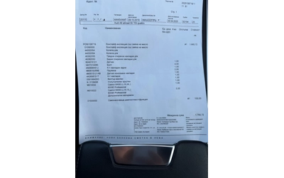 Audi A6 Allroad 55 Matrix Bang & Olufsen 360 Panorama - автомобили, коли, обяви за нови и употребявани 14