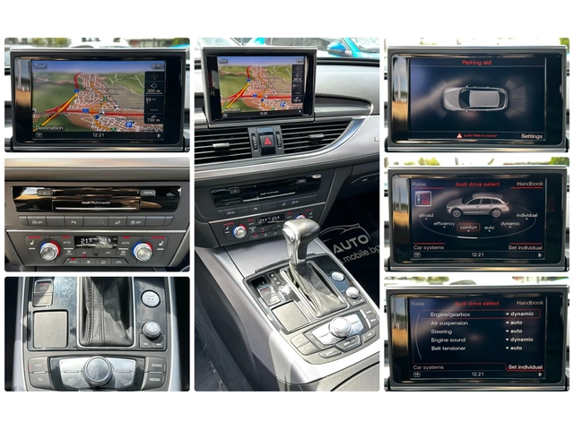 Audi A6 Allroad 3.0Bi-TDI 313HP MATRIX BOSE PANO KEYLESS - автомобили, коли, обяви за нови и употребявани 13