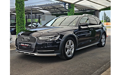 audi-a6-allroad - 0