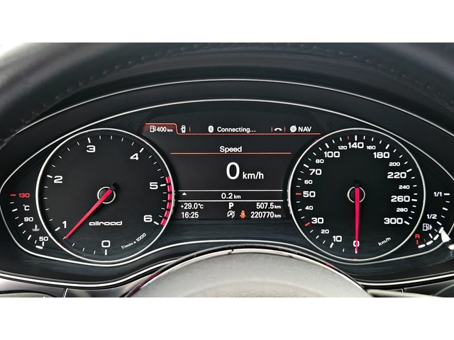 Audi A6 Allroad S-LINE/FULL LED/CAMERA/PANO/ПОДГРЕВ/ПАМЕТ/ПЕЧКА/LI - автомобили, коли, обяви за нови и употребявани 9