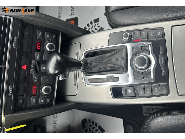 Audi A6 Avant 2.5d 232к.с. - автомобили, коли, обяви за нови и употребявани 11