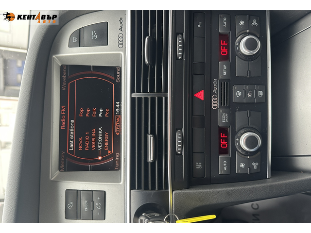 Audi A6 Avant 2.5d 232к.с. - автомобили, коли, обяви за нови и употребявани 12